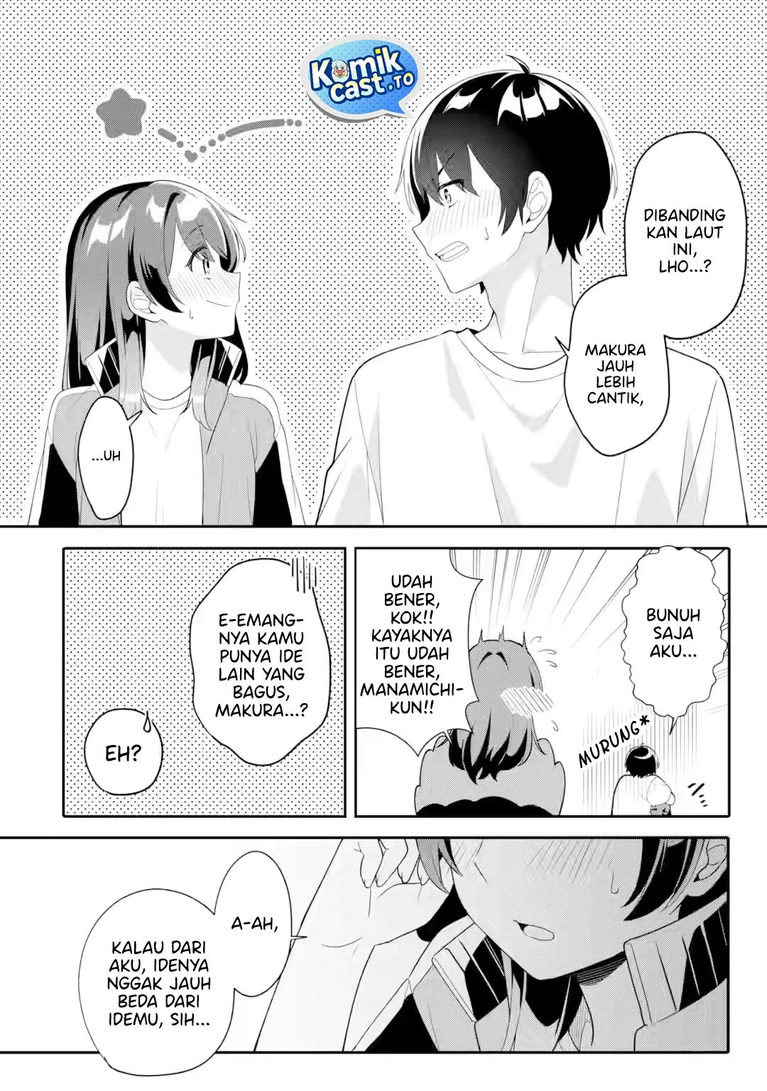 Muboubi Kawaii Pajama Sugata no Bishoujo to Heya de Futarikiri Chapter 10 - halaman 29