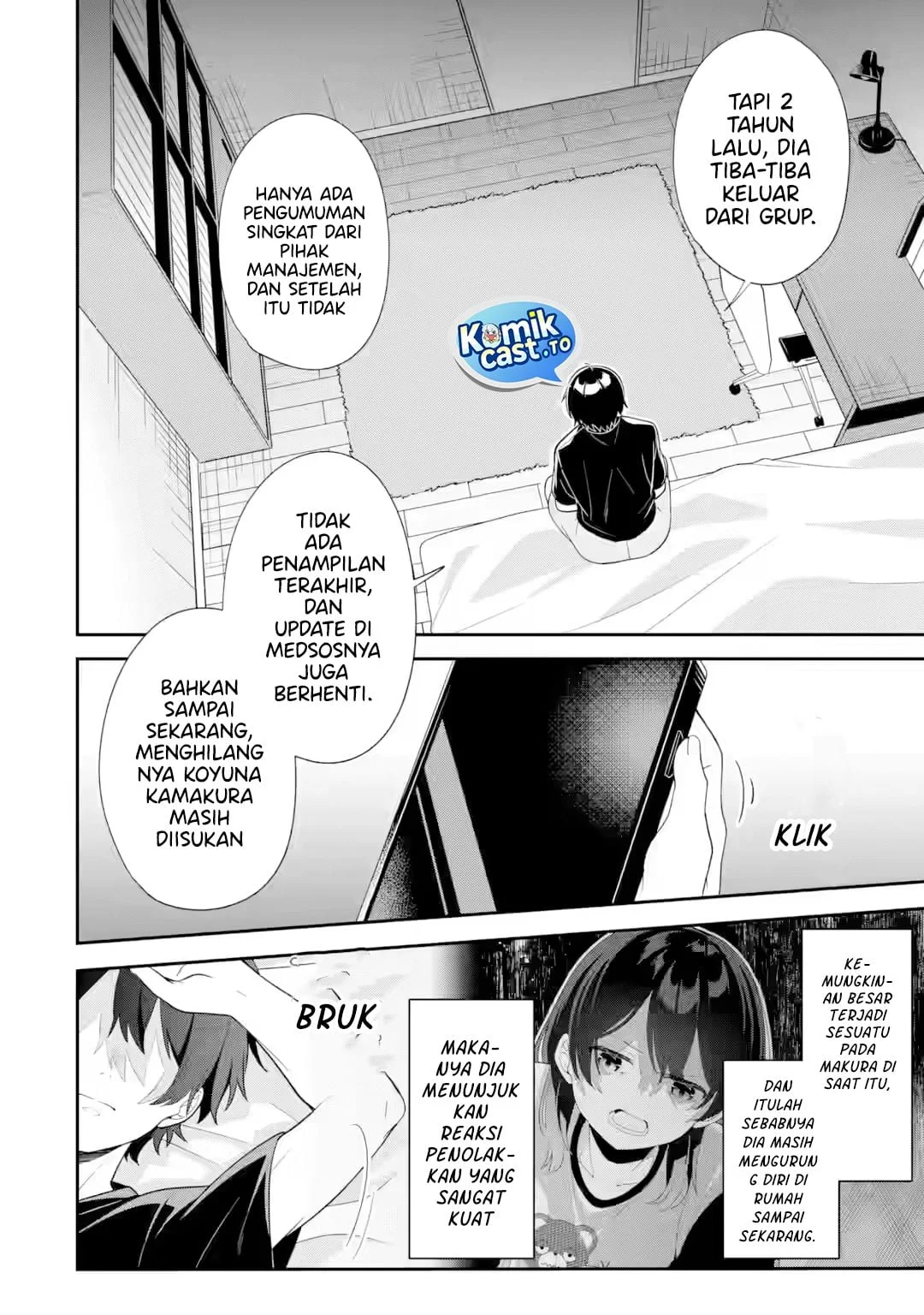 Muboubi Kawaii Pajama Sugata no Bishoujo to Heya de Futarikiri Chapter 10 - halaman 7
