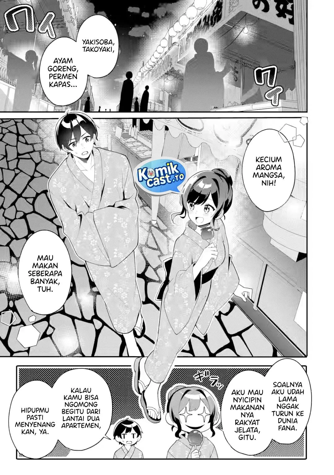 Muboubi Kawaii Pajama Sugata no Bishoujo to Heya de Futarikiri Chapter 11 - halaman 18