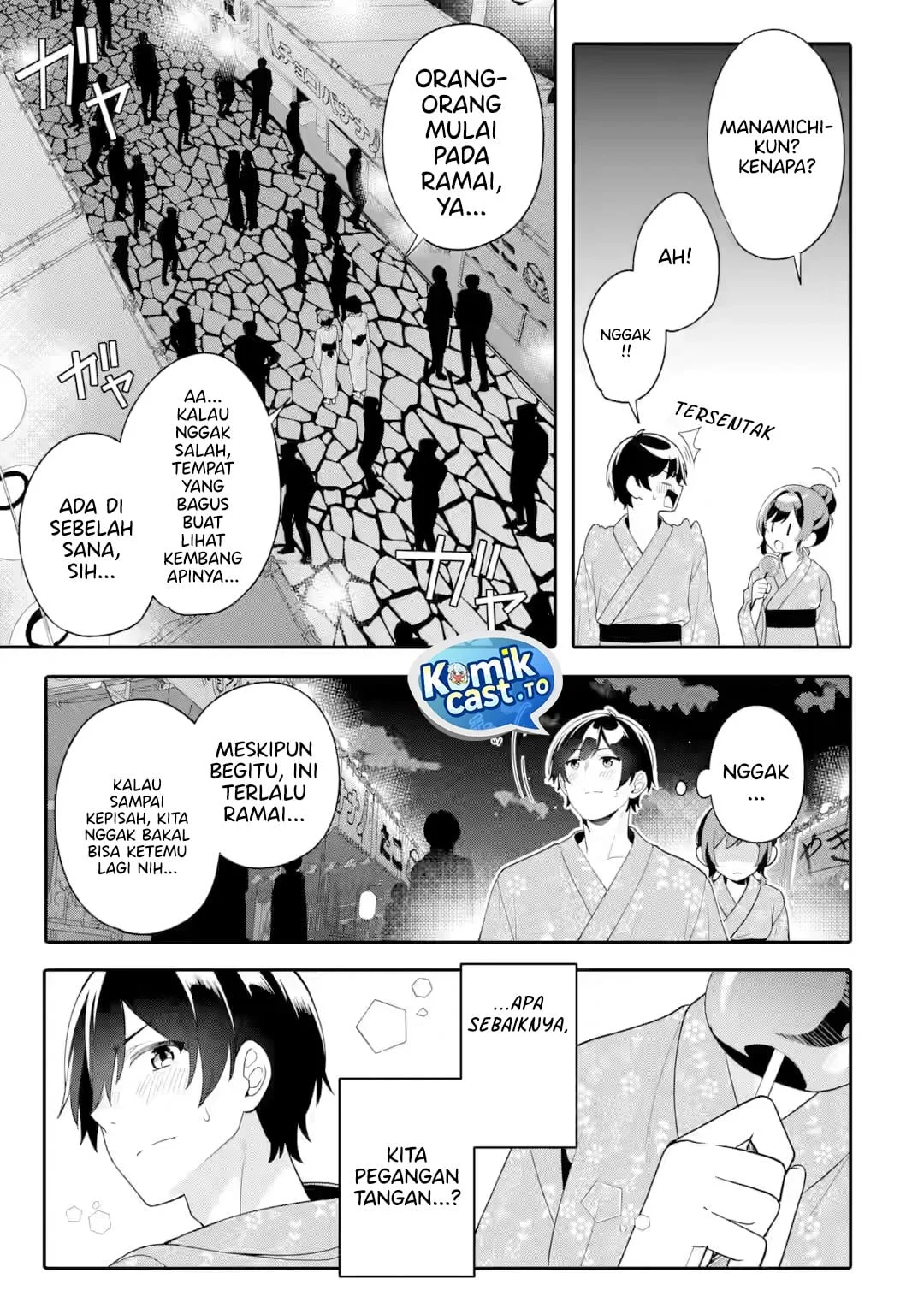 Muboubi Kawaii Pajama Sugata no Bishoujo to Heya de Futarikiri Chapter 11 - halaman 20