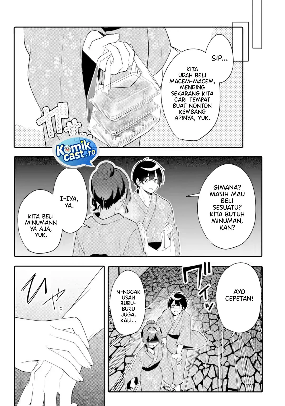 Muboubi Kawaii Pajama Sugata no Bishoujo to Heya de Futarikiri Chapter 11 - halaman 24