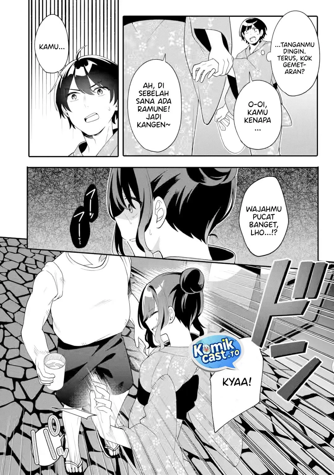 Muboubi Kawaii Pajama Sugata no Bishoujo to Heya de Futarikiri Chapter 11 - halaman 25