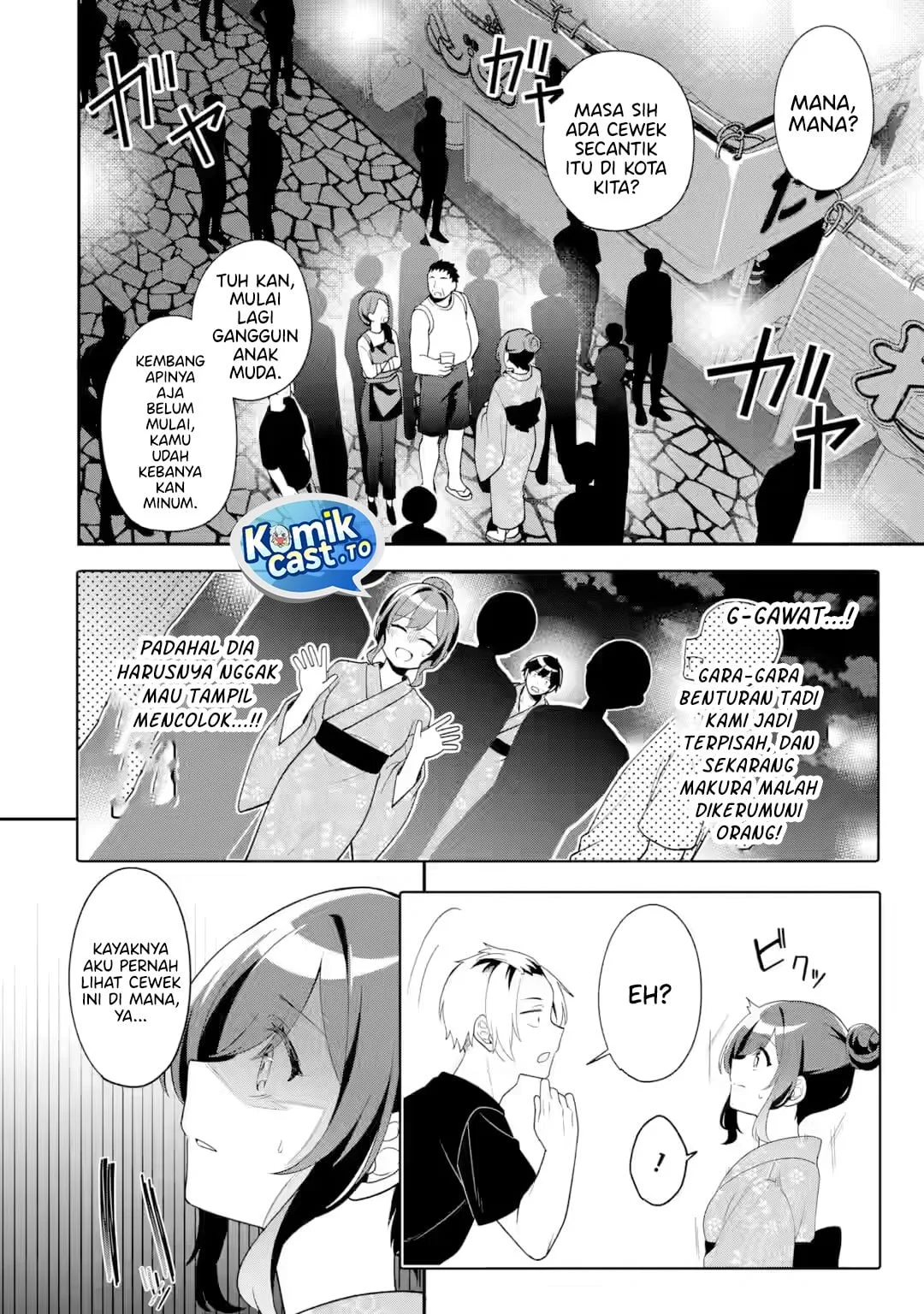 Muboubi Kawaii Pajama Sugata no Bishoujo to Heya de Futarikiri Chapter 11 - halaman 27