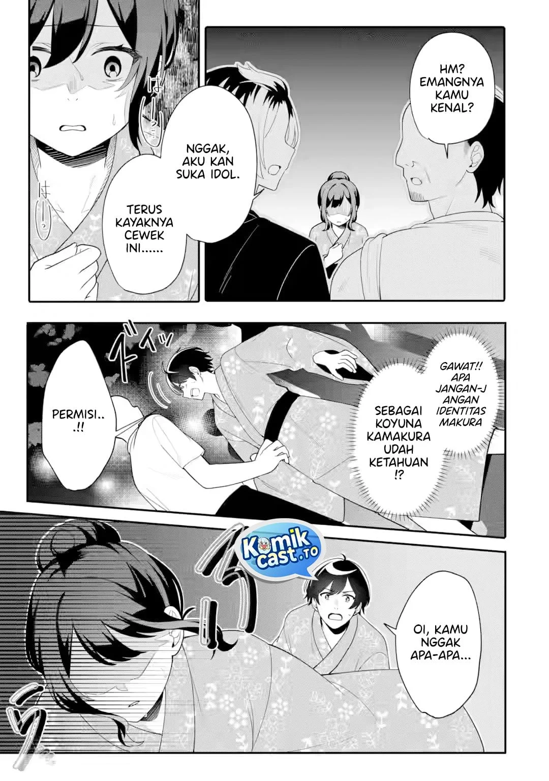 Muboubi Kawaii Pajama Sugata no Bishoujo to Heya de Futarikiri Chapter 11 - halaman 28