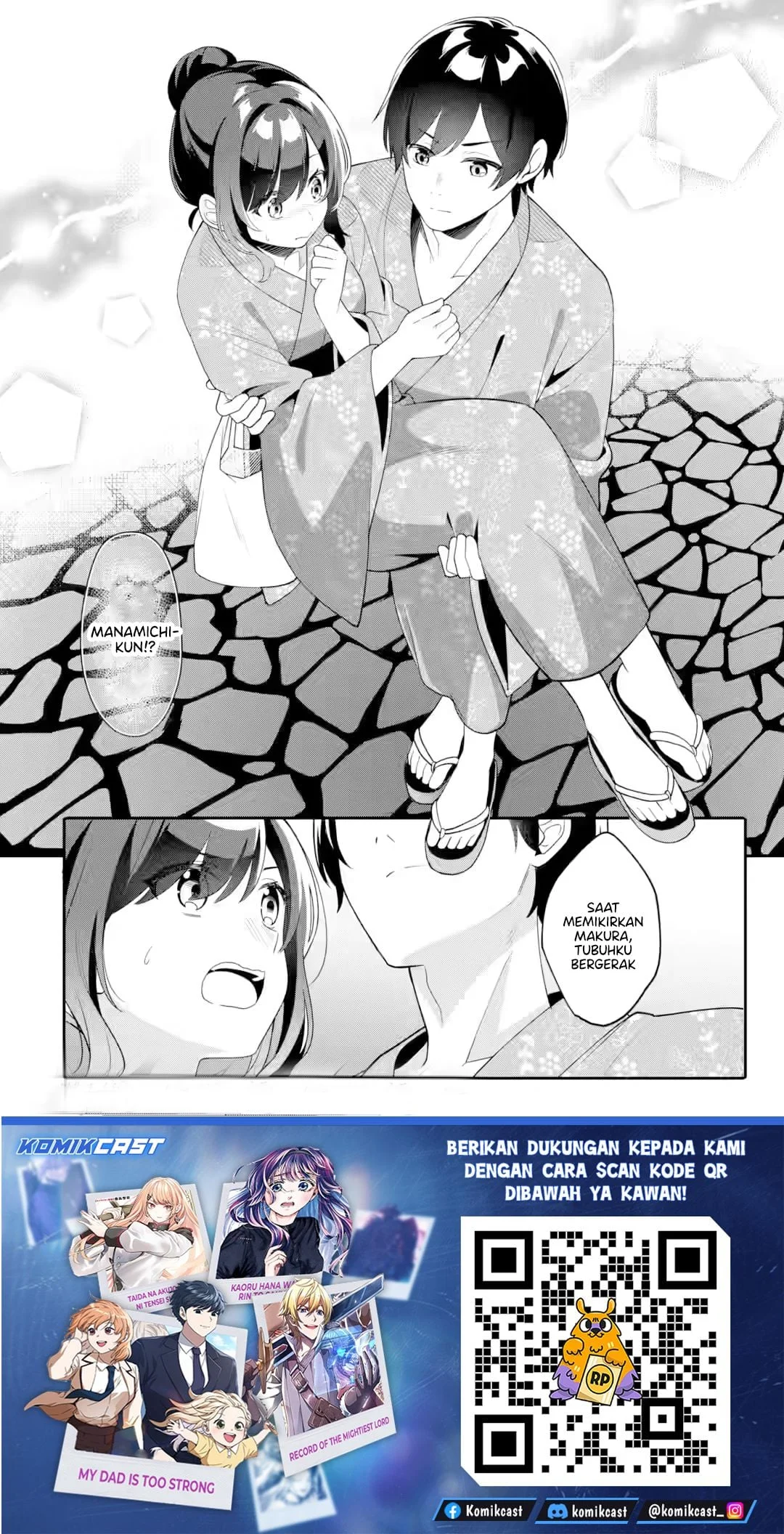 Muboubi Kawaii Pajama Sugata no Bishoujo to Heya de Futarikiri Chapter 11 - halaman 31
