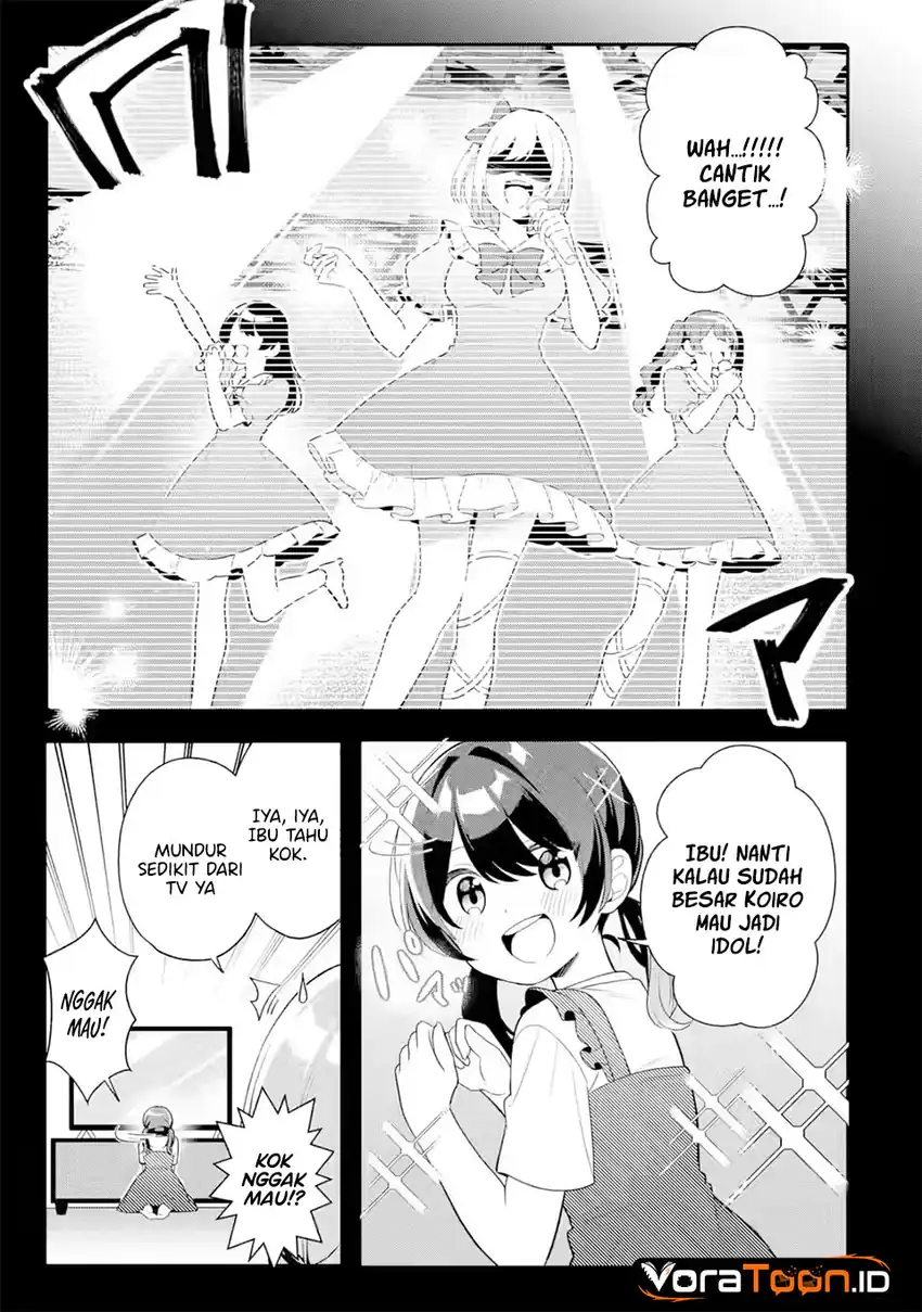 Muboubi Kawaii Pajama Sugata no Bishoujo to Heya de Futarikiri Chapter 12 - halaman 10