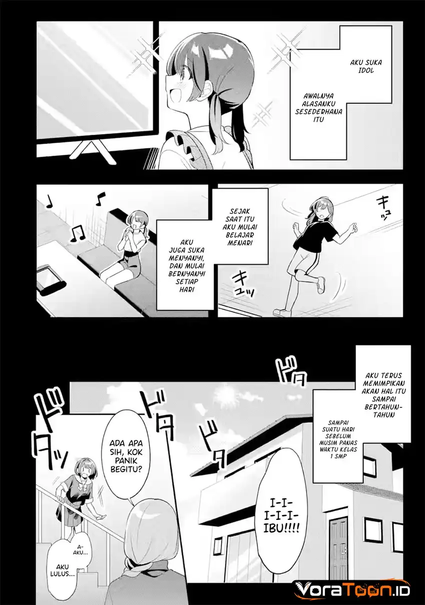 Muboubi Kawaii Pajama Sugata no Bishoujo to Heya de Futarikiri Chapter 12 - halaman 11