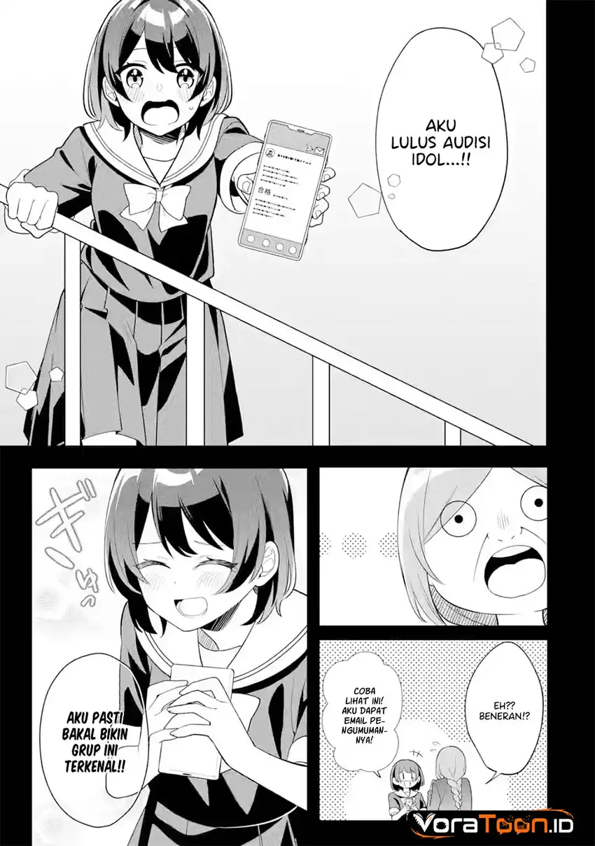 Muboubi Kawaii Pajama Sugata no Bishoujo to Heya de Futarikiri Chapter 12 - halaman 12