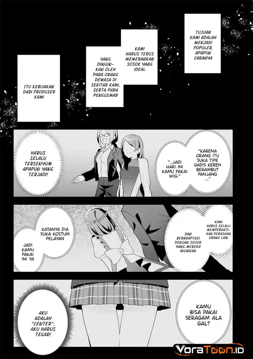 Muboubi Kawaii Pajama Sugata no Bishoujo to Heya de Futarikiri Chapter 12 - halaman 14