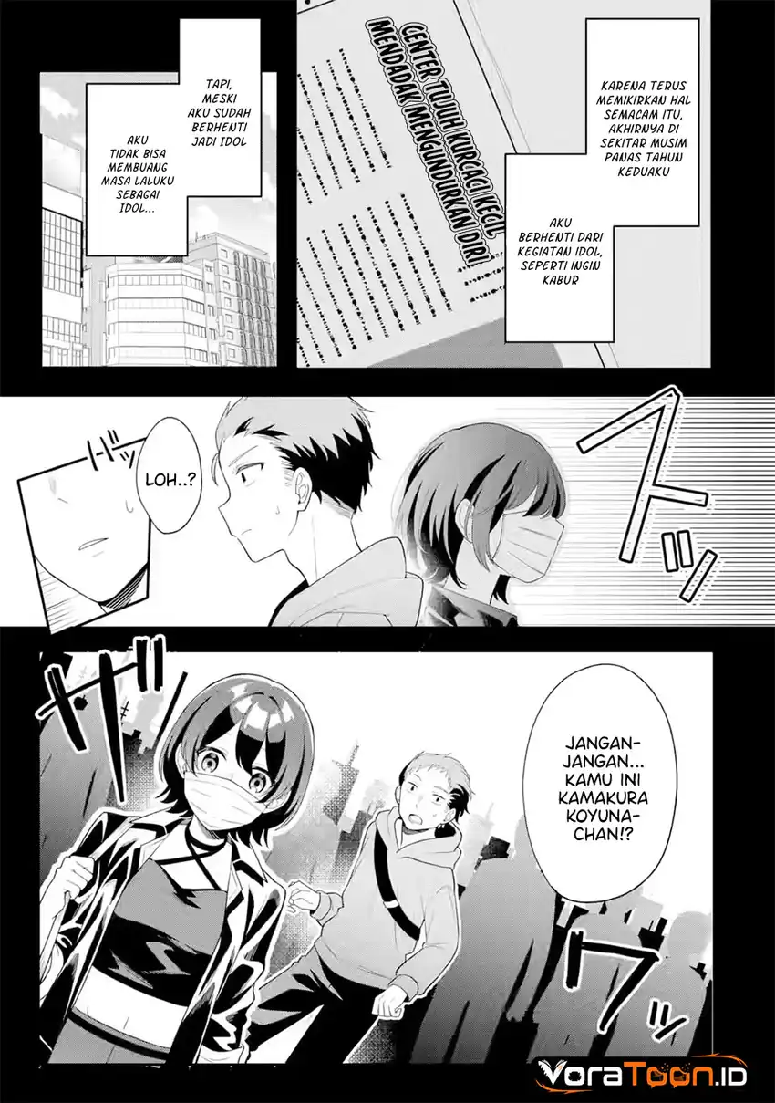 Muboubi Kawaii Pajama Sugata no Bishoujo to Heya de Futarikiri Chapter 12 - halaman 16