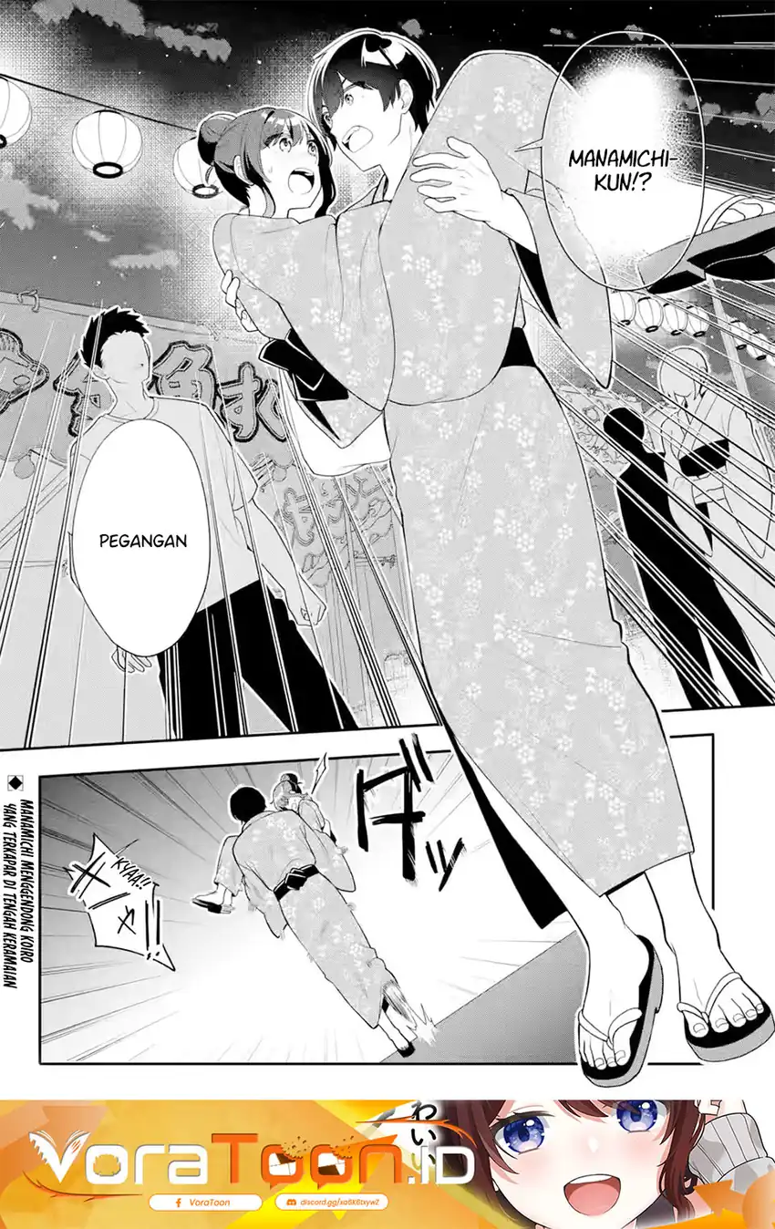Muboubi Kawaii Pajama Sugata no Bishoujo to Heya de Futarikiri Chapter 12 - halaman 2