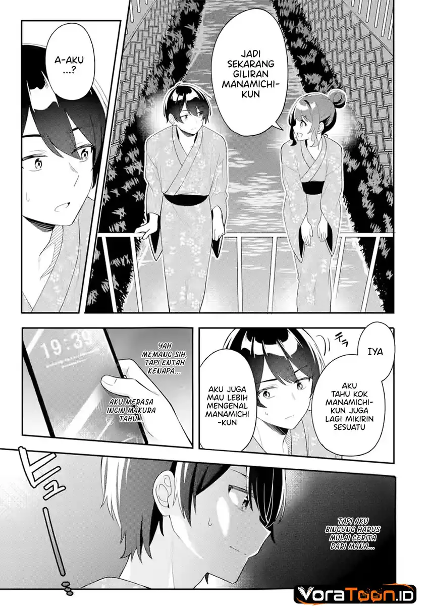 Muboubi Kawaii Pajama Sugata no Bishoujo to Heya de Futarikiri Chapter 12 - halaman 26
