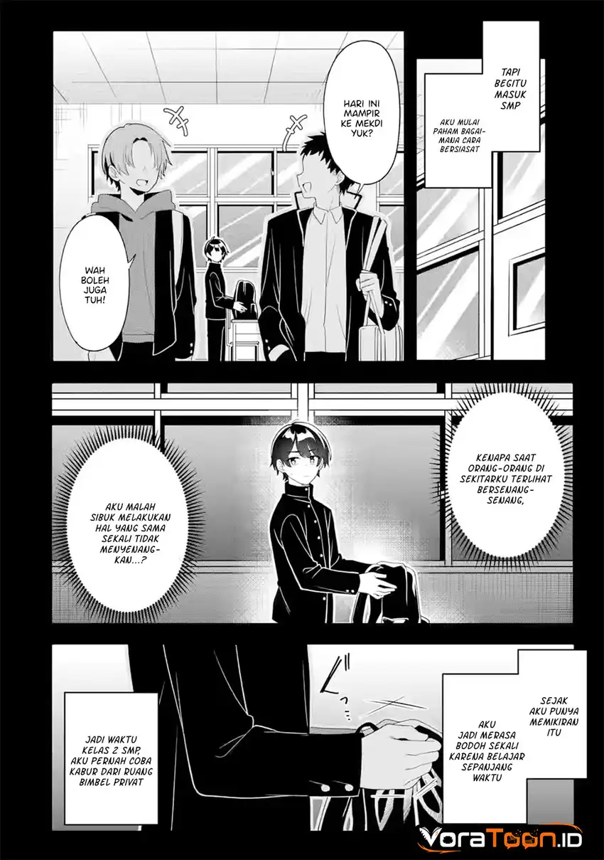Muboubi Kawaii Pajama Sugata no Bishoujo to Heya de Futarikiri Chapter 12 - halaman 31
