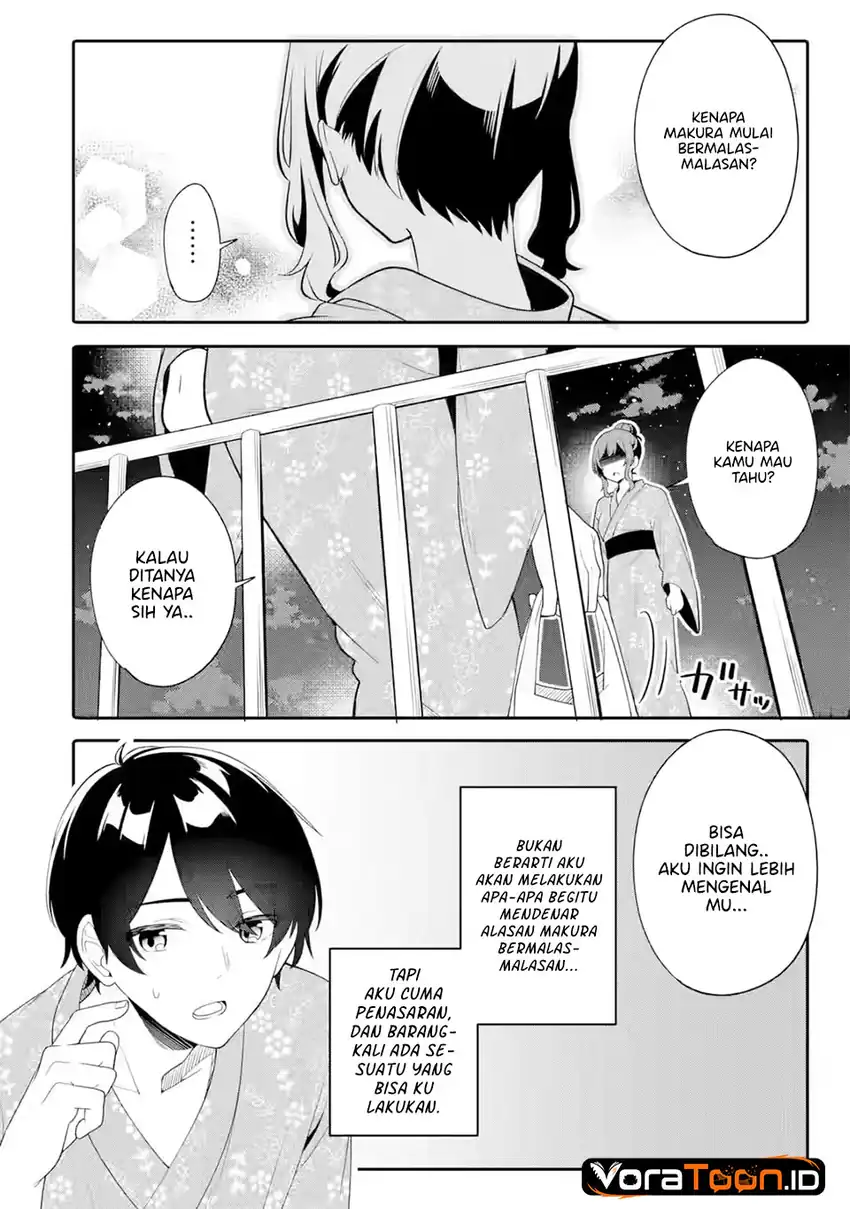 Muboubi Kawaii Pajama Sugata no Bishoujo to Heya de Futarikiri Chapter 12 - halaman 7