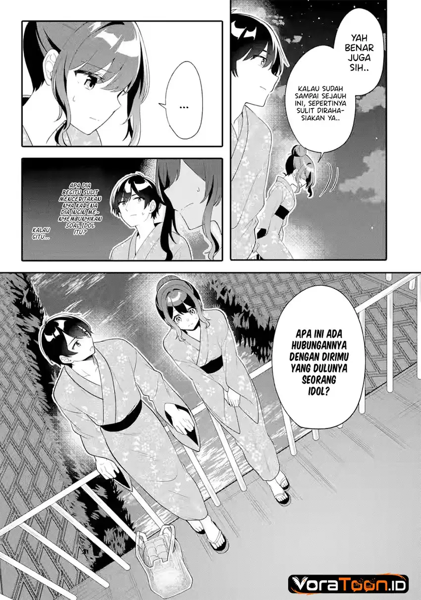Muboubi Kawaii Pajama Sugata no Bishoujo to Heya de Futarikiri Chapter 12 - halaman 8