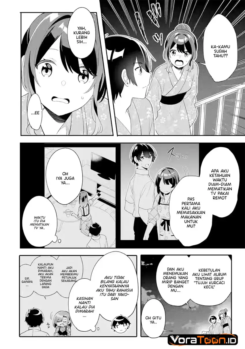 Muboubi Kawaii Pajama Sugata no Bishoujo to Heya de Futarikiri Chapter 12 - halaman 9