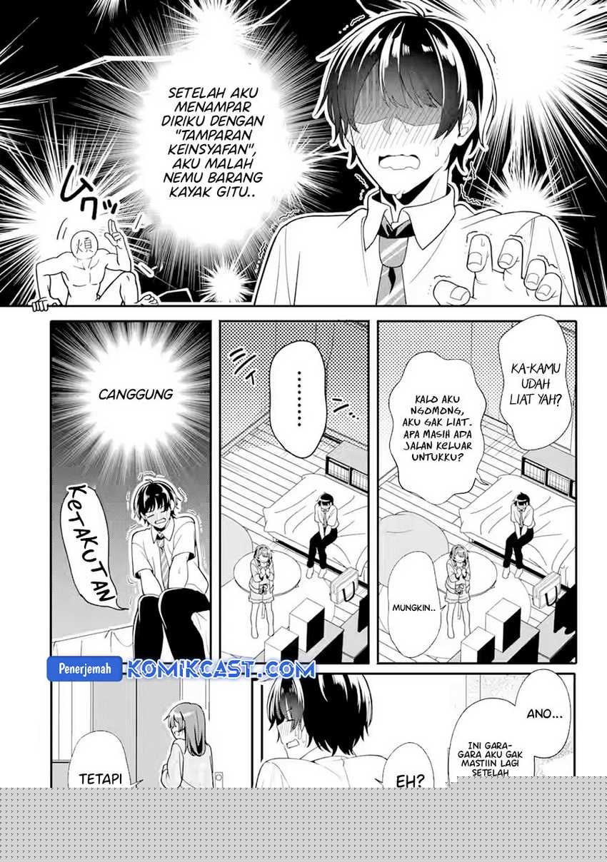 Muboubi Kawaii Pajama Sugata no Bishoujo to Heya de Futarikiri Chapter 2 - halaman 19