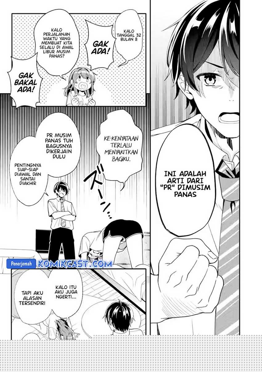 Muboubi Kawaii Pajama Sugata no Bishoujo to Heya de Futarikiri Chapter 2 - halaman 34