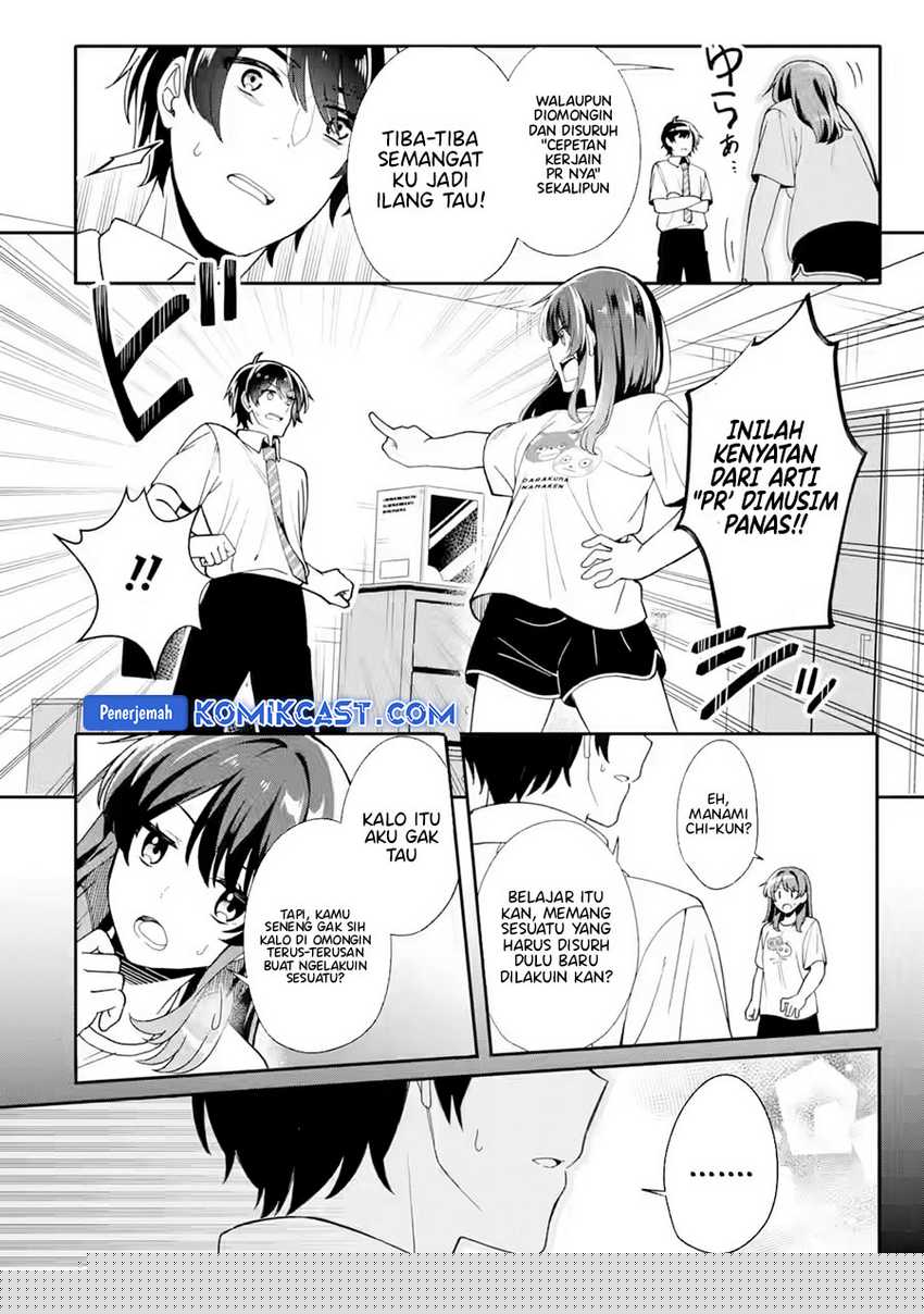 Muboubi Kawaii Pajama Sugata no Bishoujo to Heya de Futarikiri Chapter 2 - halaman 35