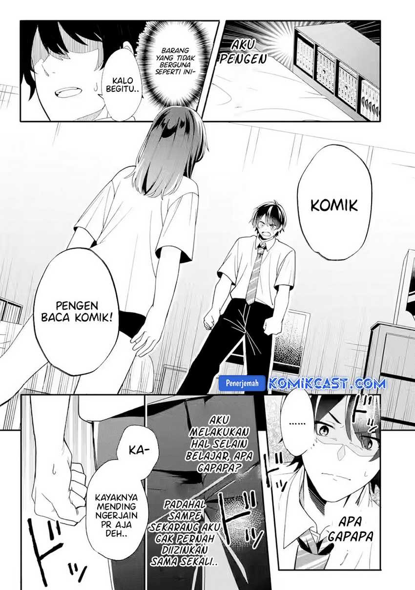 Muboubi Kawaii Pajama Sugata no Bishoujo to Heya de Futarikiri Chapter 2 - halaman 40