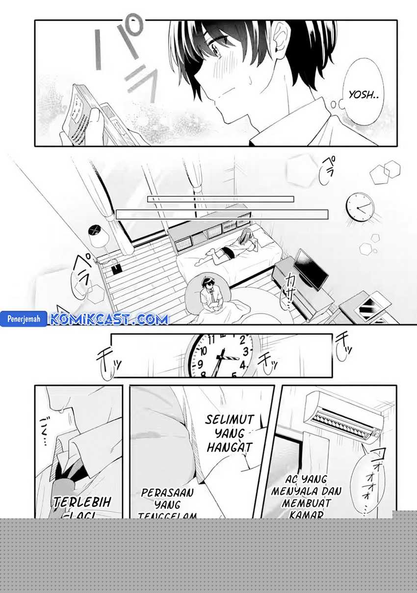 Muboubi Kawaii Pajama Sugata no Bishoujo to Heya de Futarikiri Chapter 2 - halaman 43