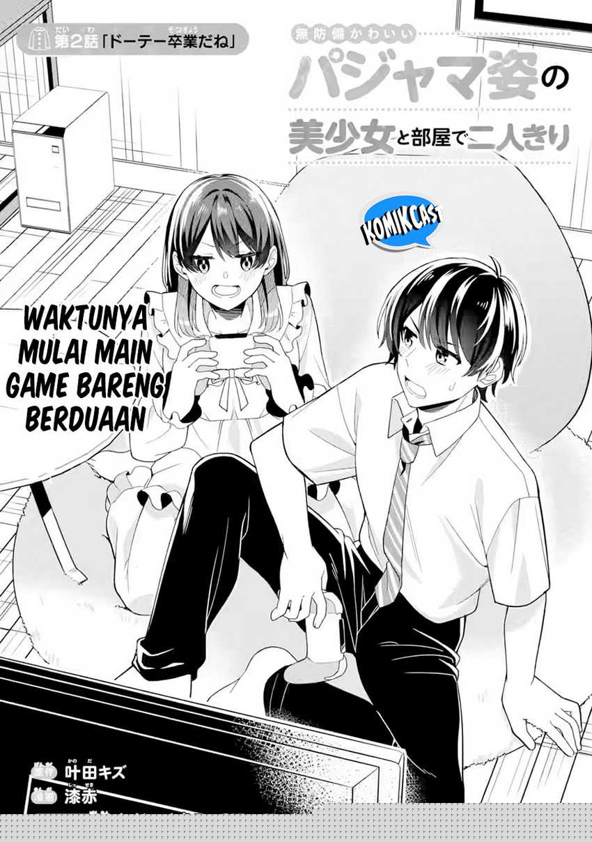 Muboubi Kawaii Pajama Sugata no Bishoujo to Heya de Futarikiri Chapter 2 - halaman 5