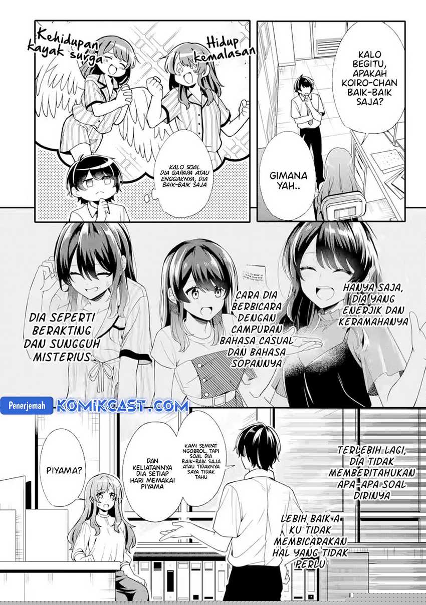 Muboubi Kawaii Pajama Sugata no Bishoujo to Heya de Futarikiri Chapter 2 - halaman 7