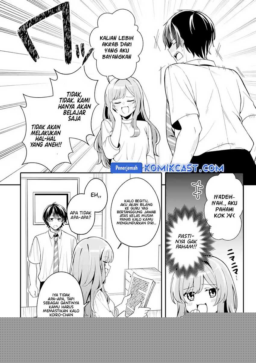Muboubi Kawaii Pajama Sugata no Bishoujo to Heya de Futarikiri Chapter 2 - halaman 9