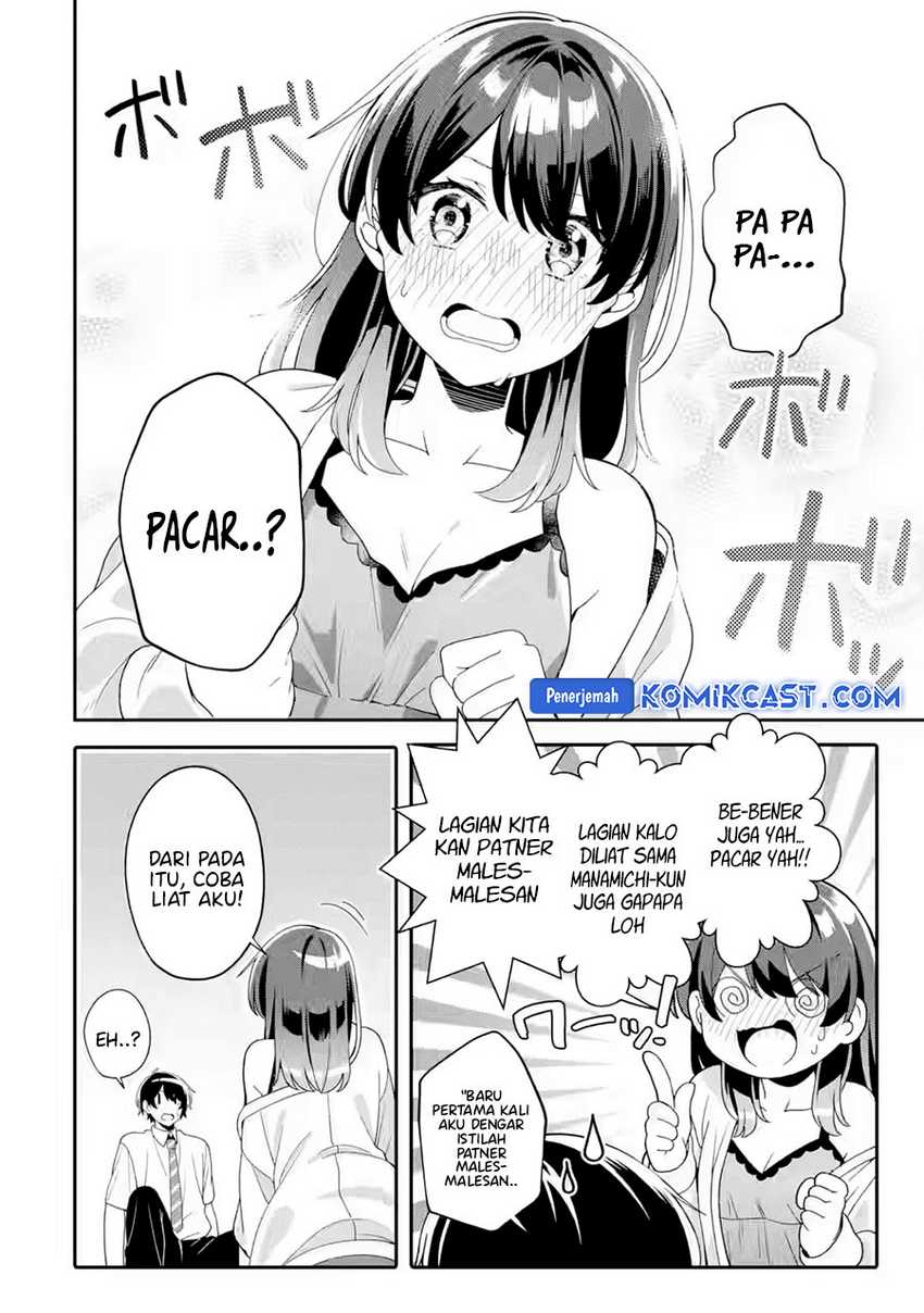 Muboubi Kawaii Pajama Sugata no Bishoujo to Heya de Futarikiri Chapter 3 - halaman 27