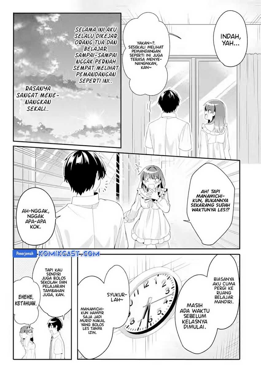 Muboubi Kawaii Pajama Sugata no Bishoujo to Heya de Futarikiri Chapter 4 - halaman 16