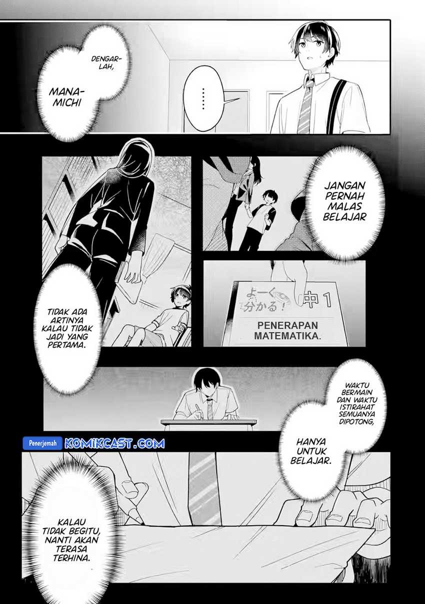 Muboubi Kawaii Pajama Sugata no Bishoujo to Heya de Futarikiri Chapter 4 - halaman 18