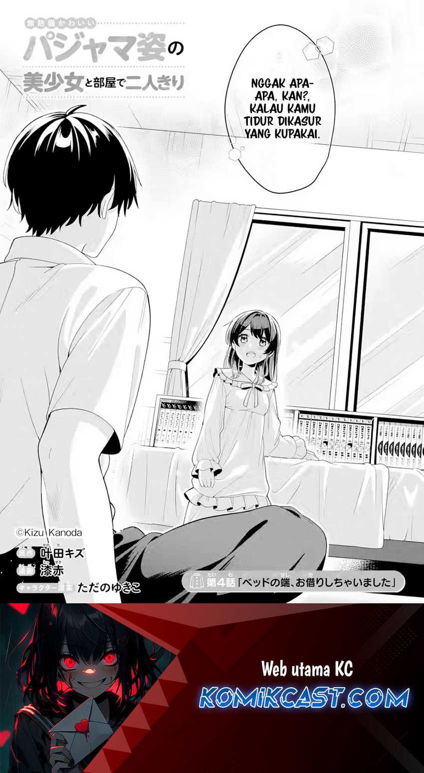 Muboubi Kawaii Pajama Sugata no Bishoujo to Heya de Futarikiri Chapter 4 - halaman 2