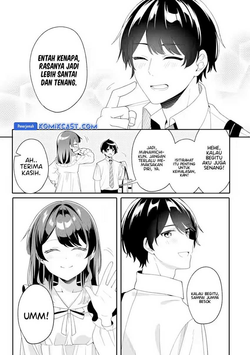 Muboubi Kawaii Pajama Sugata no Bishoujo to Heya de Futarikiri Chapter 4 - halaman 20