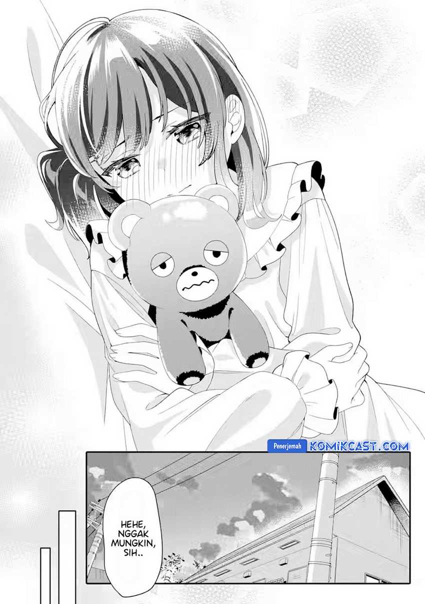 Muboubi Kawaii Pajama Sugata no Bishoujo to Heya de Futarikiri Chapter 4 - halaman 30
