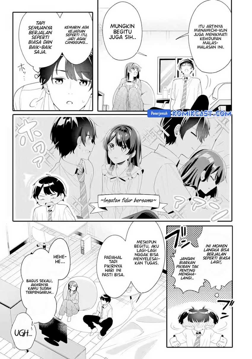 Muboubi Kawaii Pajama Sugata no Bishoujo to Heya de Futarikiri Chapter 4 - halaman 32