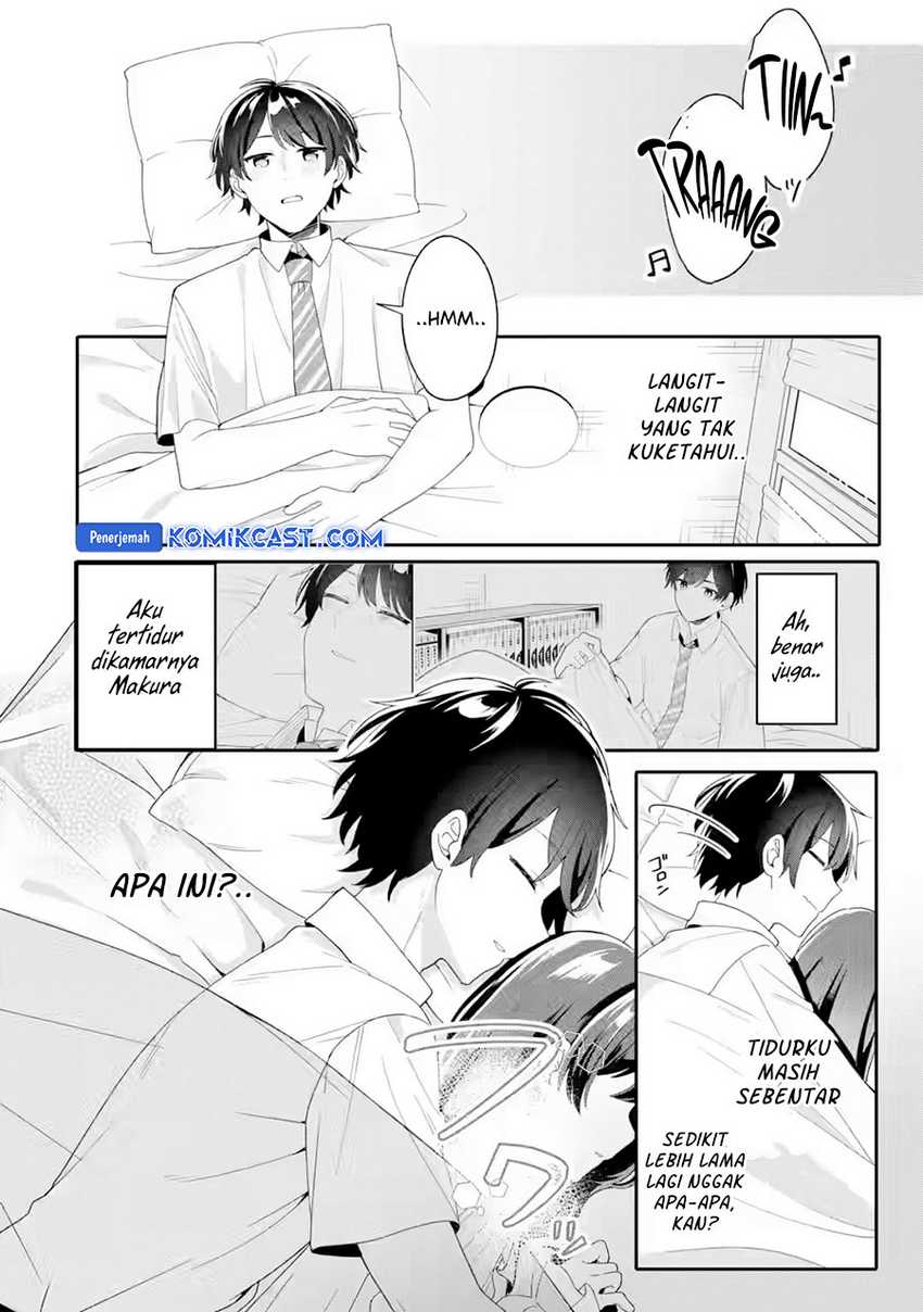 Muboubi Kawaii Pajama Sugata no Bishoujo to Heya de Futarikiri Chapter 4 - halaman 7