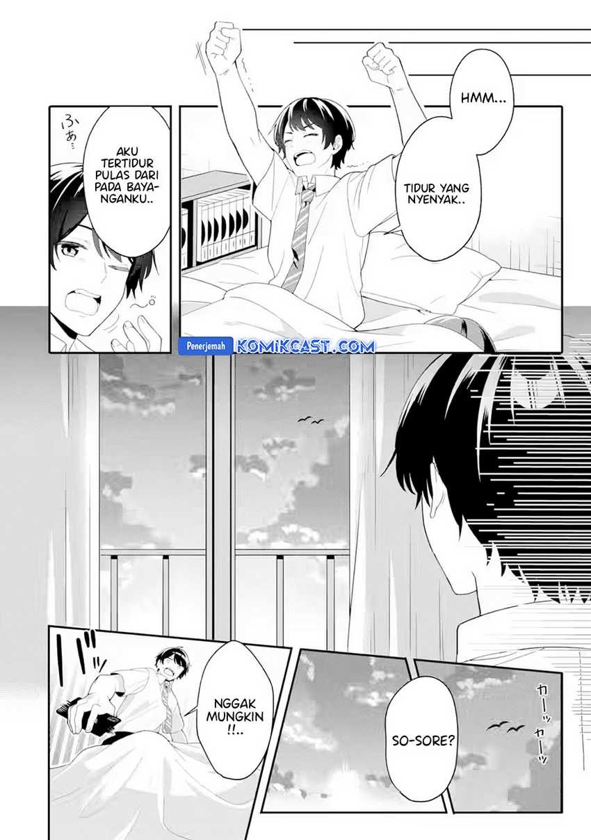 Muboubi Kawaii Pajama Sugata no Bishoujo to Heya de Futarikiri Chapter 4 - halaman 9