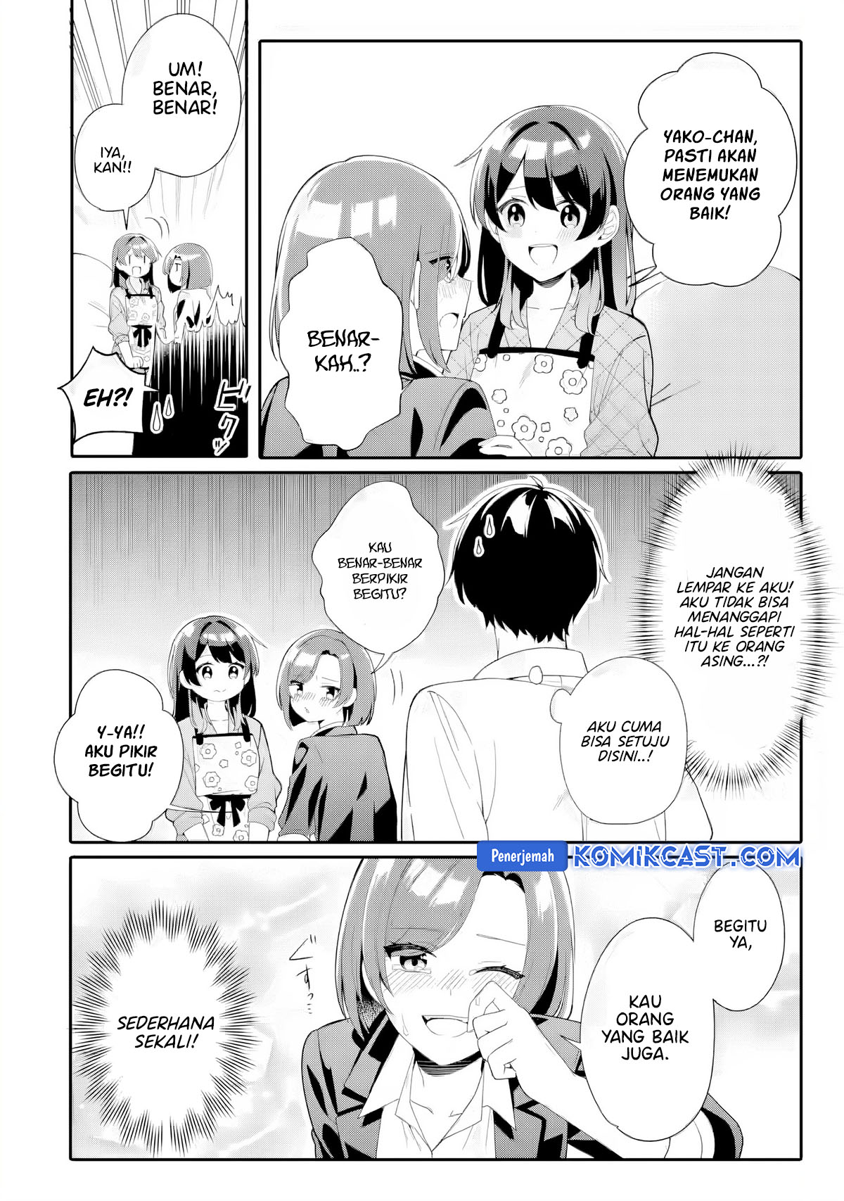 Muboubi Kawaii Pajama Sugata no Bishoujo to Heya de Futarikiri Chapter 5 - halaman 1