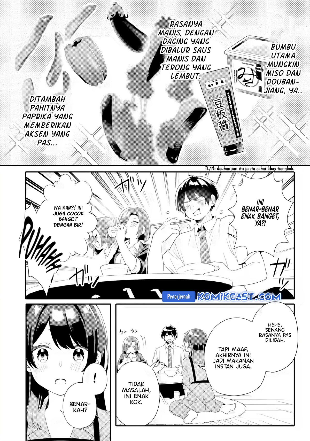 Muboubi Kawaii Pajama Sugata no Bishoujo to Heya de Futarikiri Chapter 5 - halaman 11