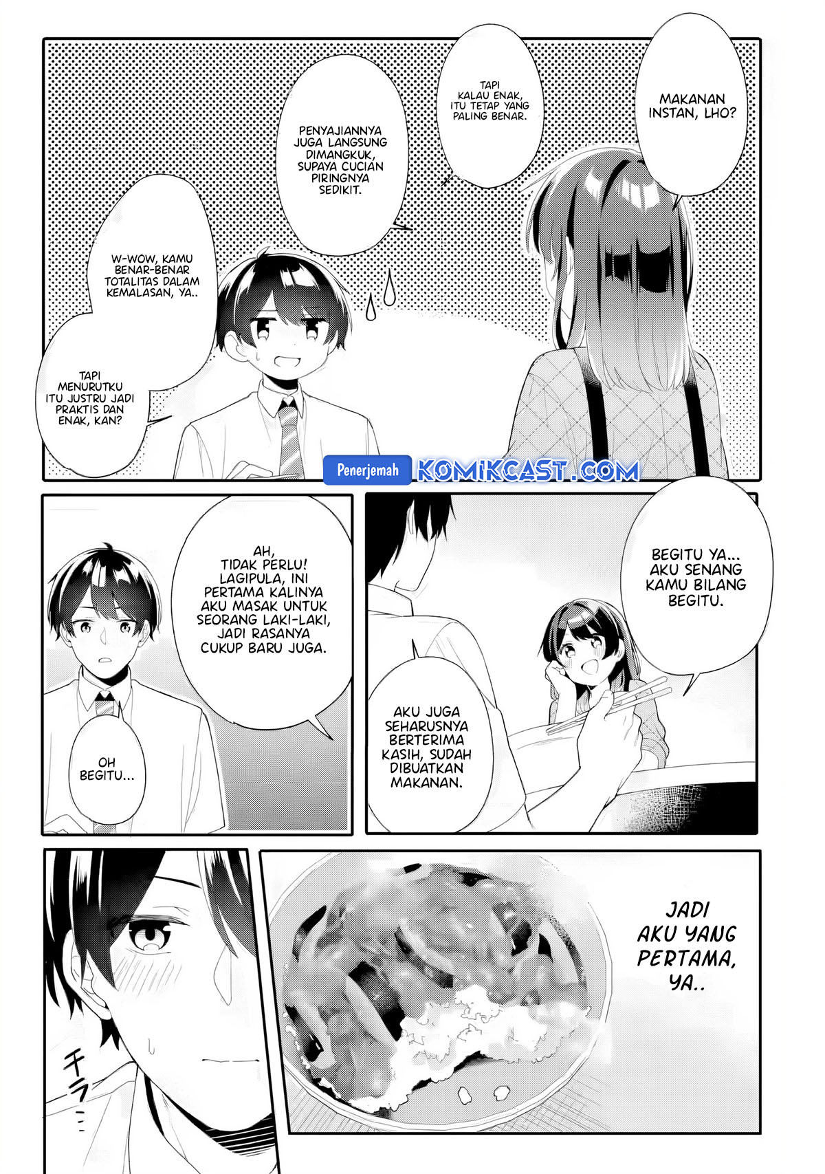 Muboubi Kawaii Pajama Sugata no Bishoujo to Heya de Futarikiri Chapter 5 - halaman 12