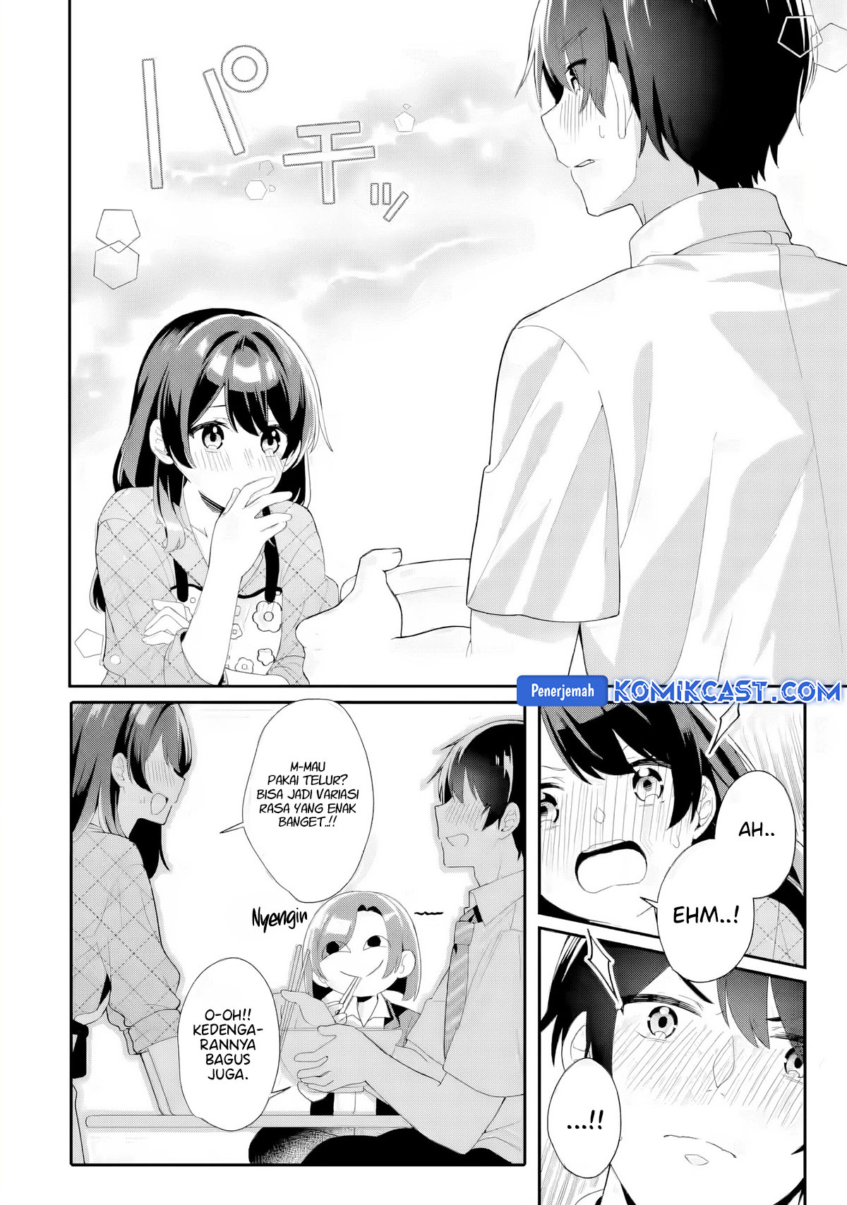 Muboubi Kawaii Pajama Sugata no Bishoujo to Heya de Futarikiri Chapter 5 - halaman 13