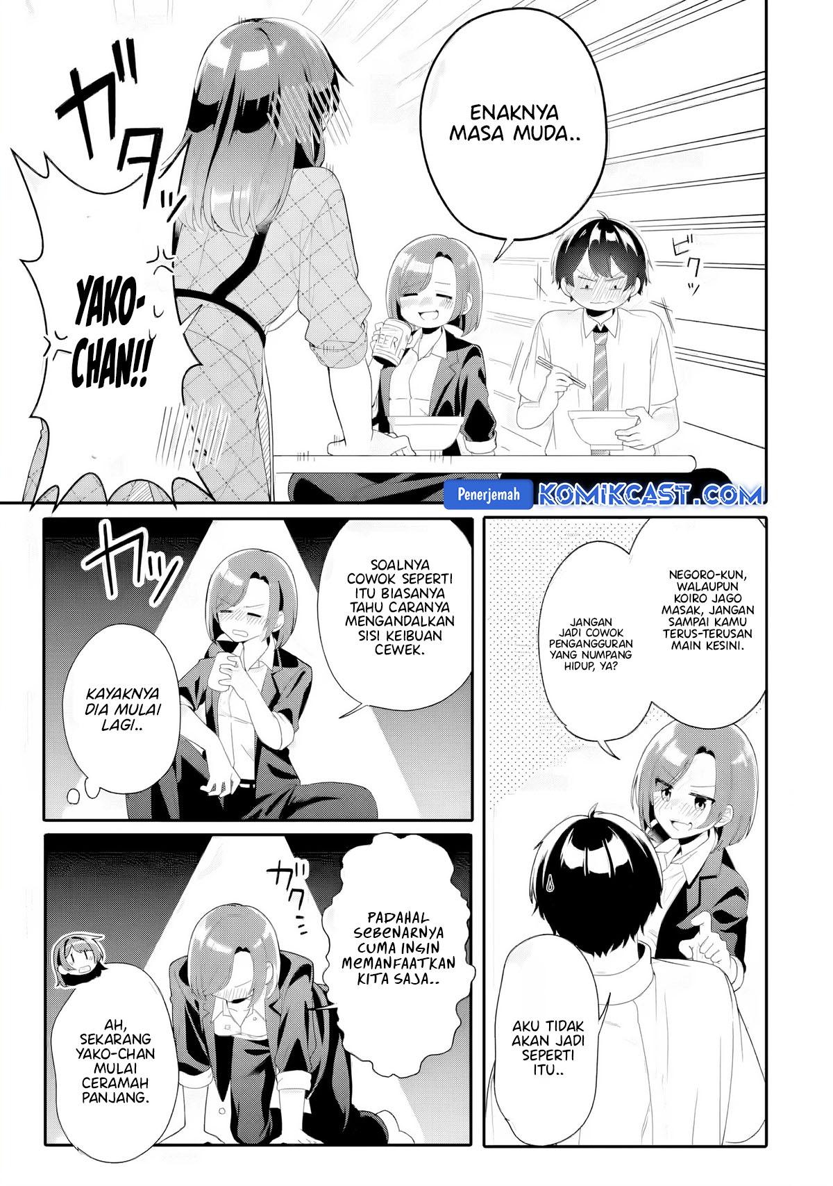 Muboubi Kawaii Pajama Sugata no Bishoujo to Heya de Futarikiri Chapter 5 - halaman 14