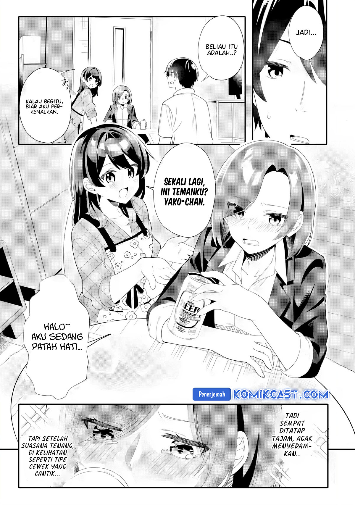 Muboubi Kawaii Pajama Sugata no Bishoujo to Heya de Futarikiri Chapter 5 - halaman 2