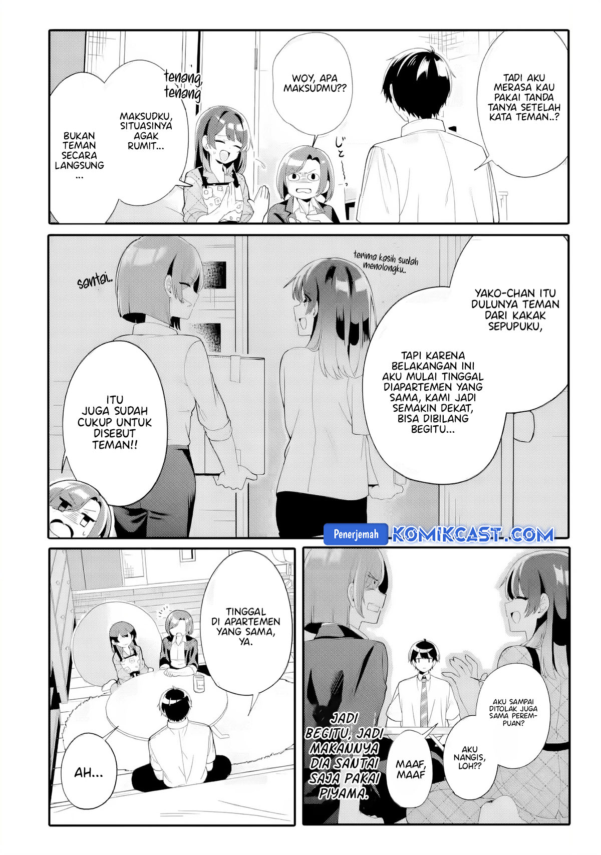 Muboubi Kawaii Pajama Sugata no Bishoujo to Heya de Futarikiri Chapter 5 - halaman 3
