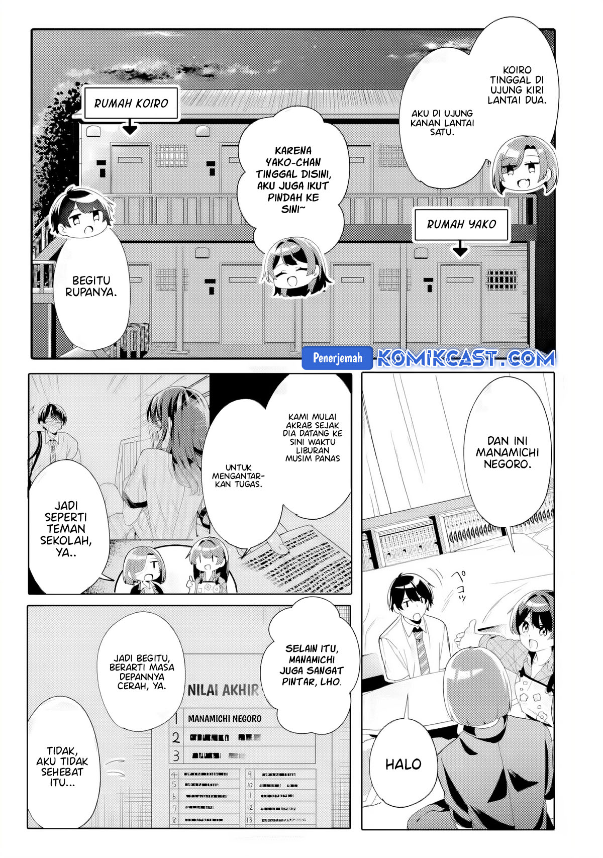 Muboubi Kawaii Pajama Sugata no Bishoujo to Heya de Futarikiri Chapter 5 - halaman 4