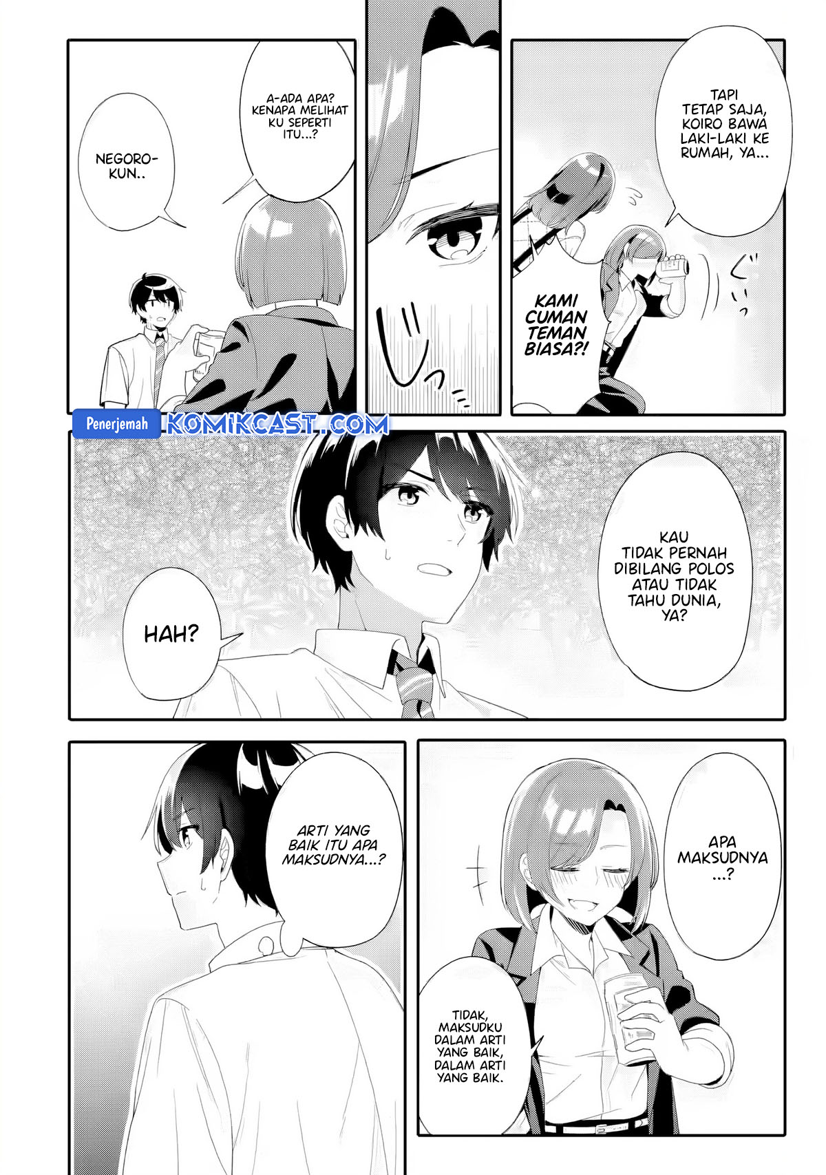 Muboubi Kawaii Pajama Sugata no Bishoujo to Heya de Futarikiri Chapter 5 - halaman 5