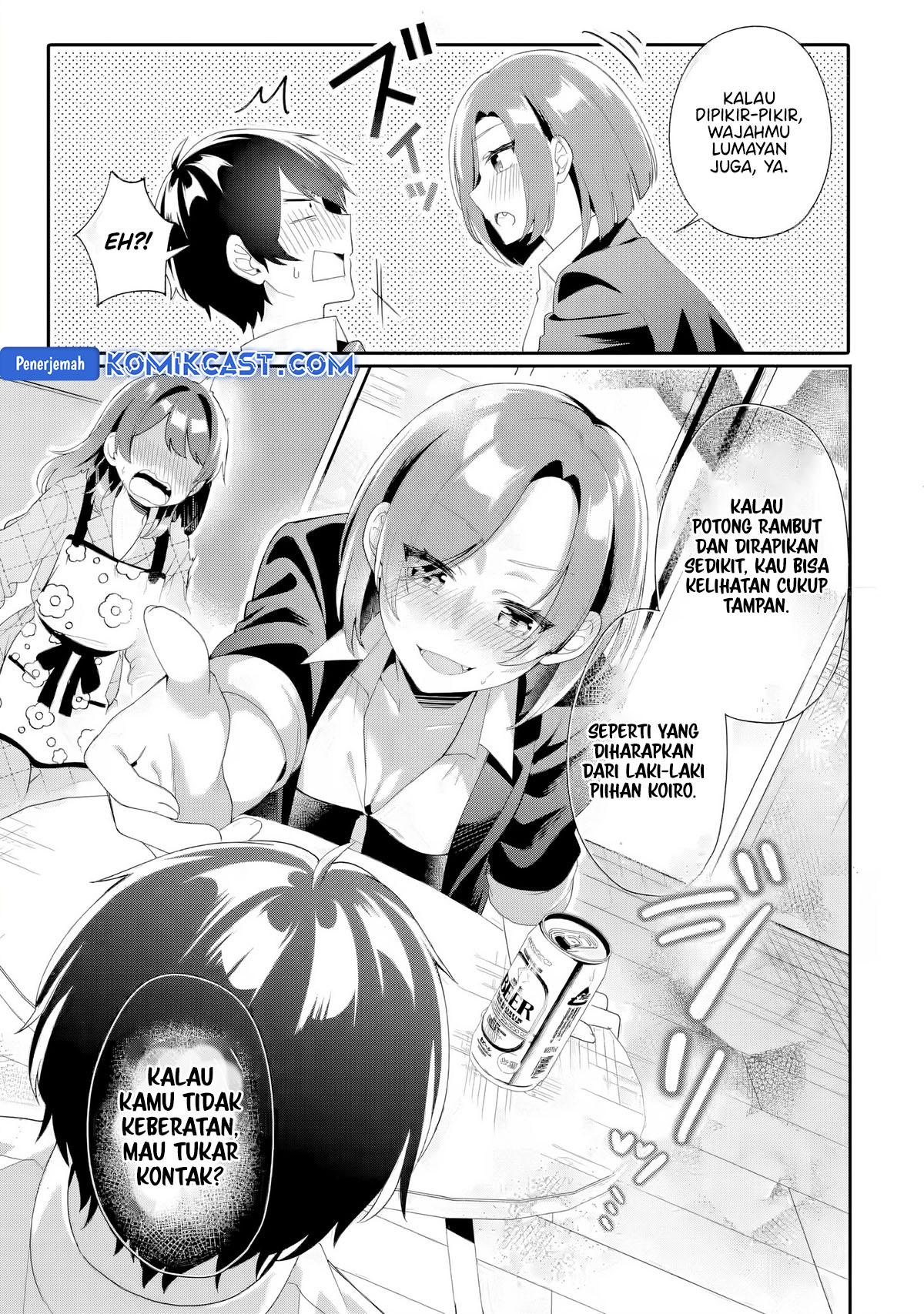 Muboubi Kawaii Pajama Sugata no Bishoujo to Heya de Futarikiri Chapter 5 - halaman 6