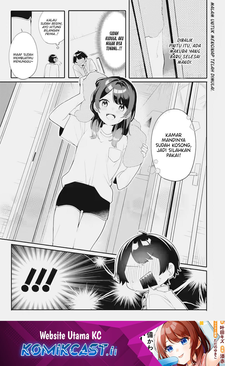 Muboubi Kawaii Pajama Sugata no Bishoujo to Heya de Futarikiri Chapter 6 - halaman 2
