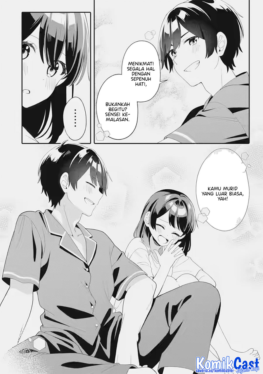 Muboubi Kawaii Pajama Sugata no Bishoujo to Heya de Futarikiri Chapter 6 - halaman 27