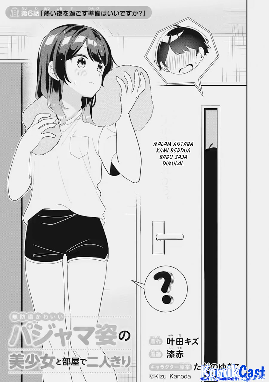 Muboubi Kawaii Pajama Sugata no Bishoujo to Heya de Futarikiri Chapter 6 - halaman 4